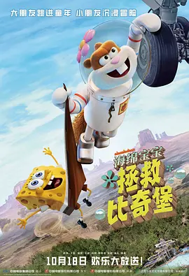 91成人试看福利体验区